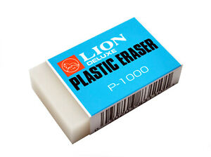 Lion Jumbo Deluxe Plastic Eraser P-1000